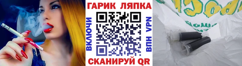 Хочу наркоту Петров Вал A-PVP  Меф мяу мяу  КОКАИН 