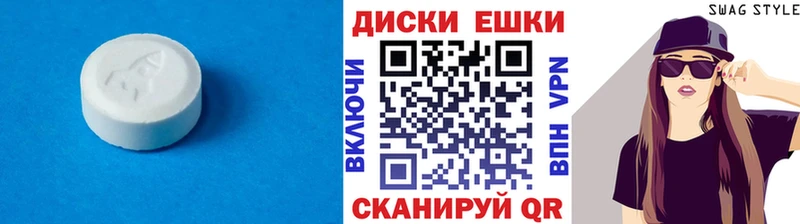 ЭКСТАЗИ TESLA  Петров Вал 