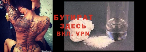 кокаин перу Балабаново