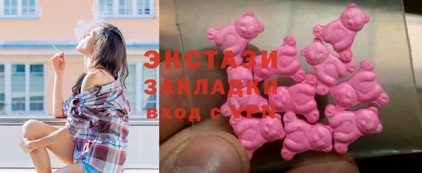 кокаин перу Балабаново