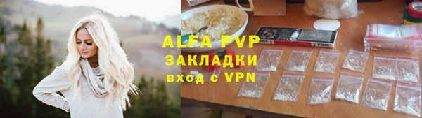 кокаин перу Балабаново