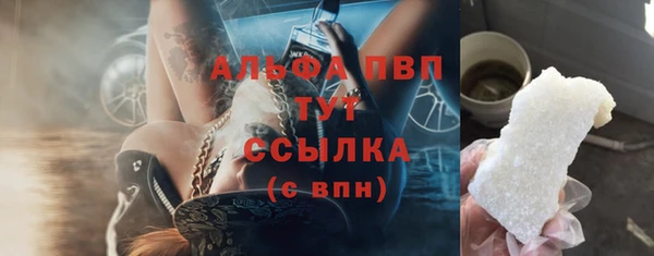 кокаин перу Балабаново