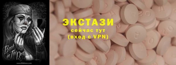 кокаин перу Балабаново