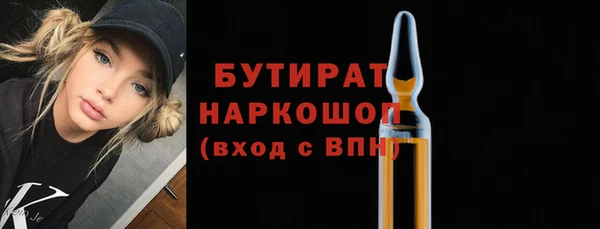 кокаин перу Балабаново