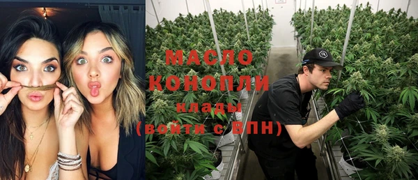 кокаин перу Балабаново