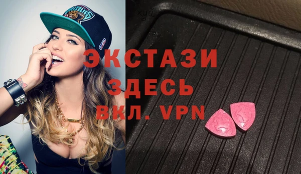 кокаин перу Балабаново