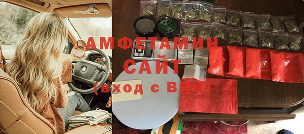 кокаин перу Балабаново
