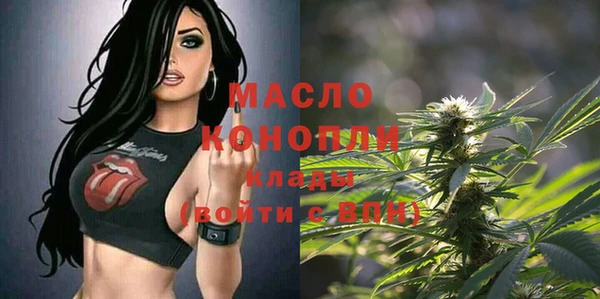 кокаин перу Балабаново
