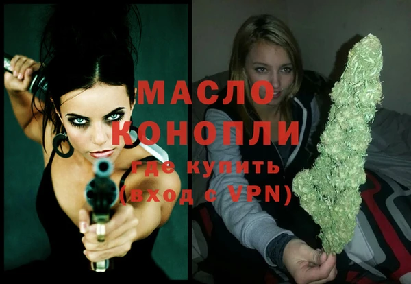 кокаин перу Балабаново