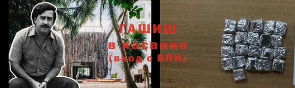 кокаин перу Балабаново