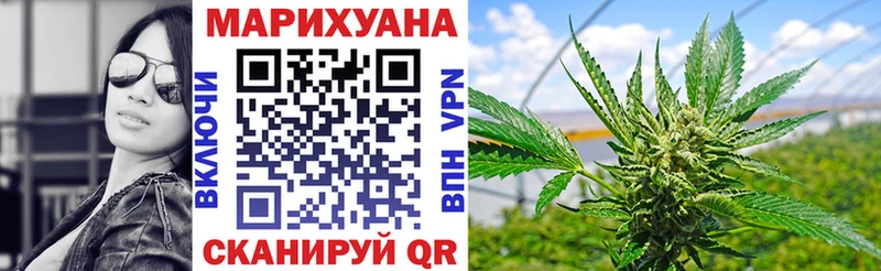 Каннабис Amnesia  Петров Вал 